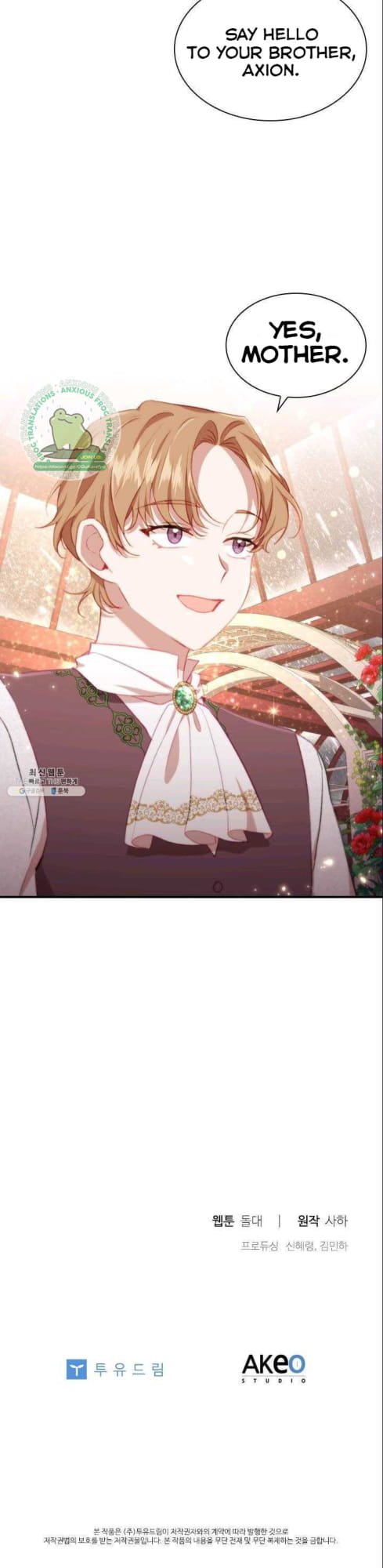 The Beloved Little Princess Chapter 69 98 22