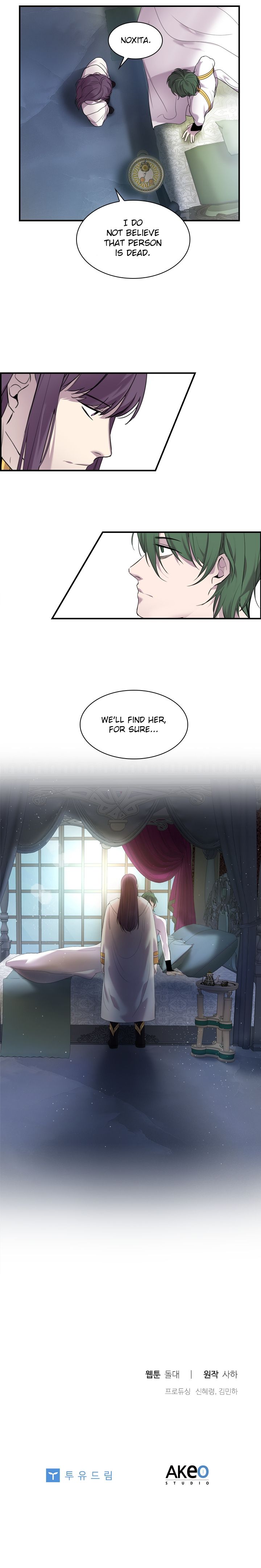 The Beloved Little Princess Chapter 7 58 12