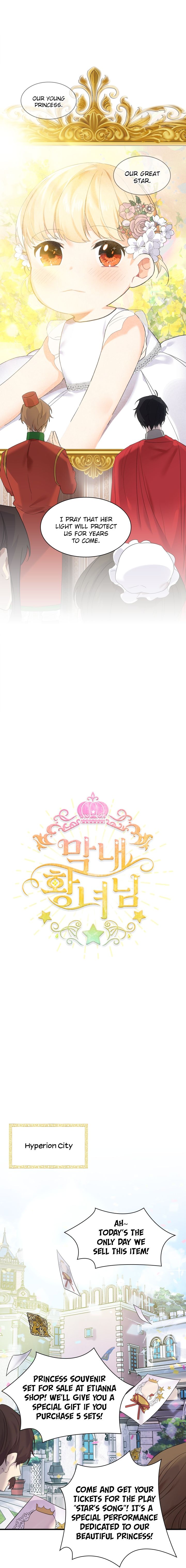 The Beloved Little Princess Chapter 7 48 2