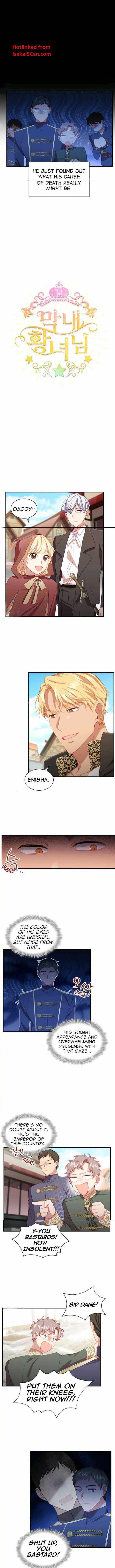 The Beloved Little Princess Chapter 71 33 2