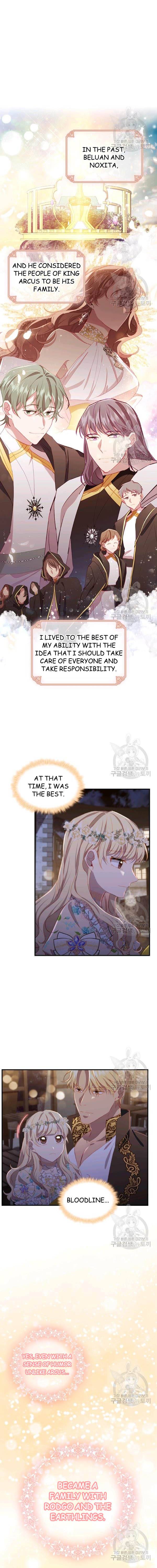 The Beloved Little Princess Chapter 72 70 15