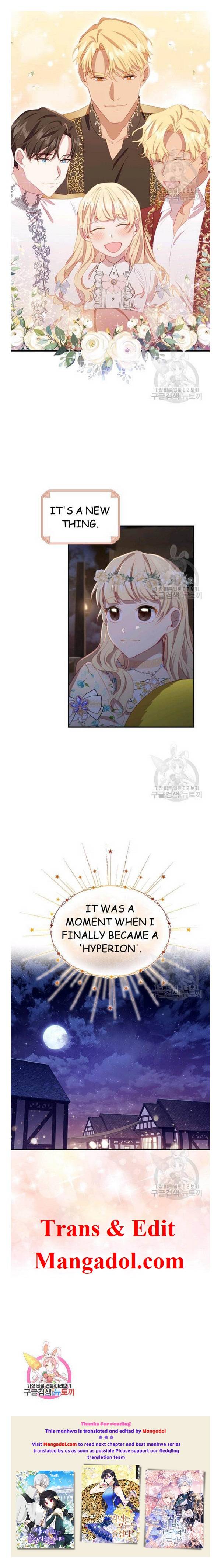 The Beloved Little Princess Chapter 72 71 16