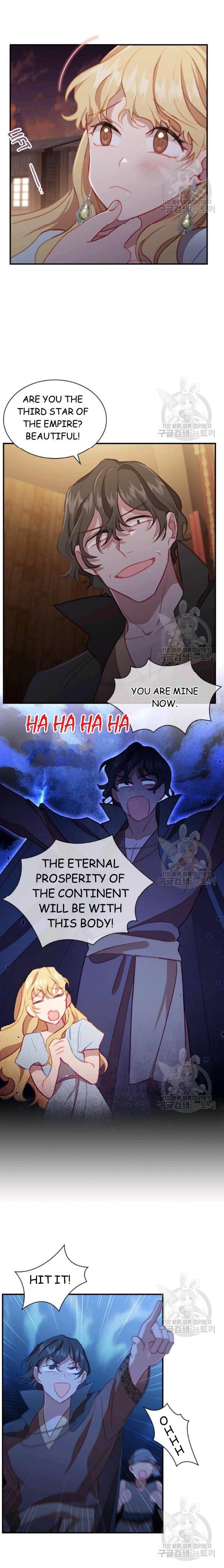 The Beloved Little Princess Chapter 72 61 6
