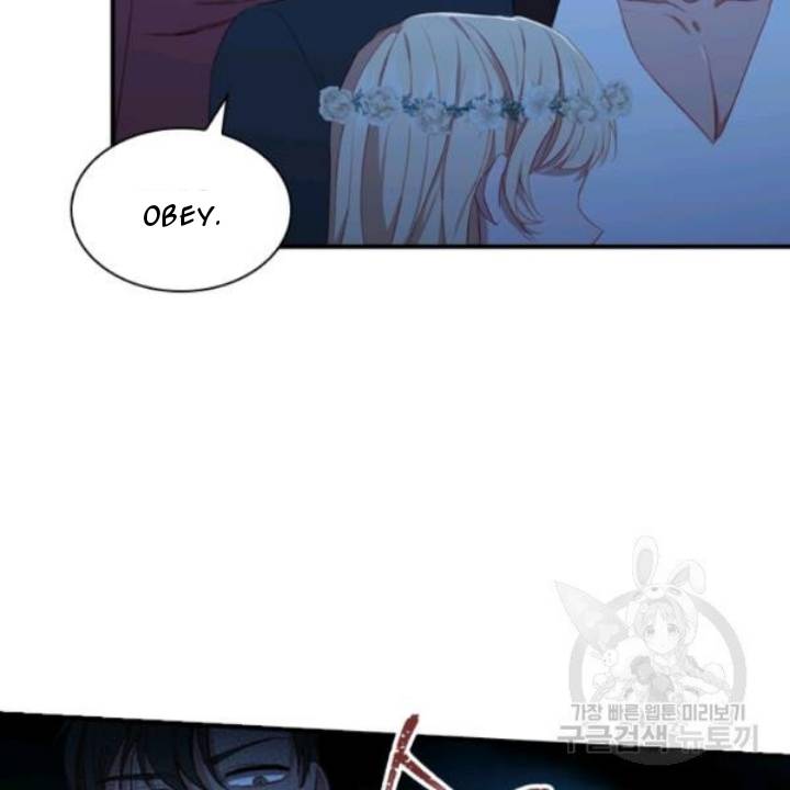The Beloved Little Princess Chapter 73 517 108
