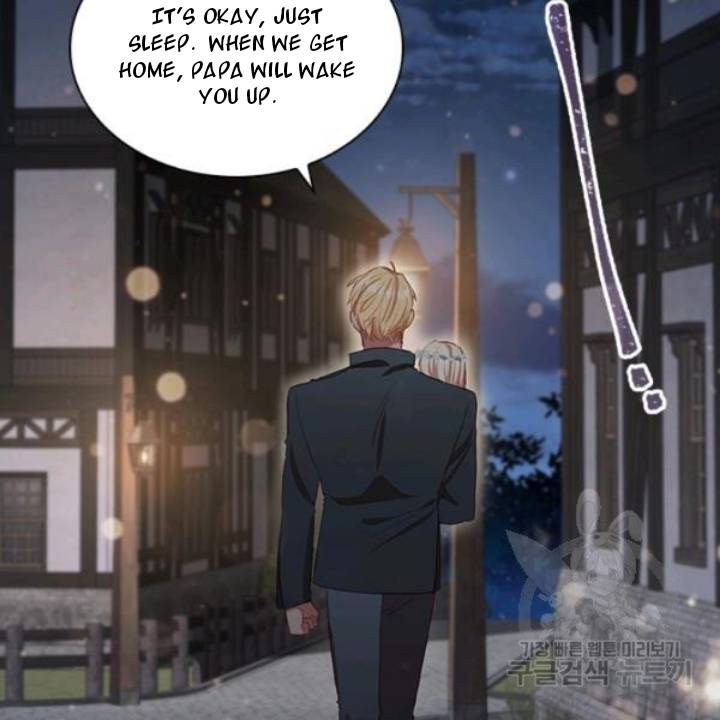 The Beloved Little Princess Chapter 73 521 112
