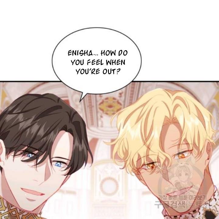 The Beloved Little Princess Chapter 73 533 124