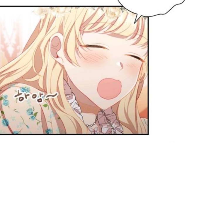 The Beloved Little Princess Chapter 73 537 128