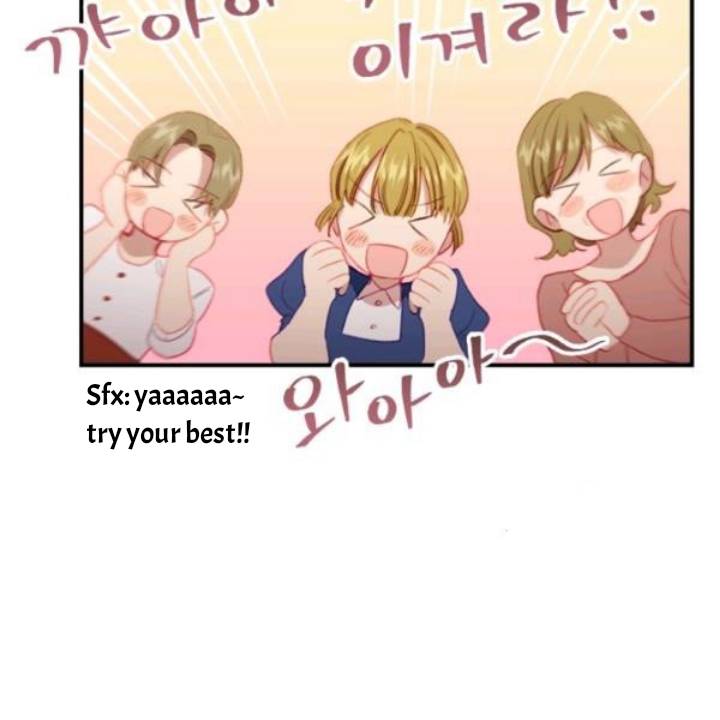 The Beloved Little Princess Chapter 73 467 58