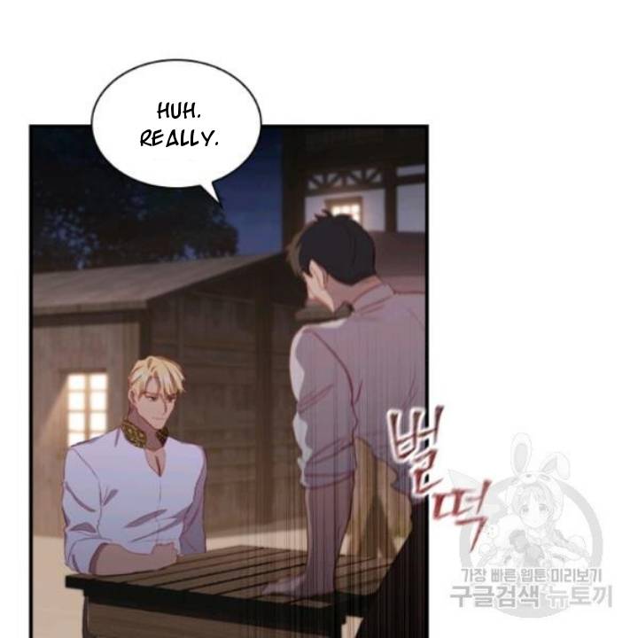 The Beloved Little Princess Chapter 73 468 59