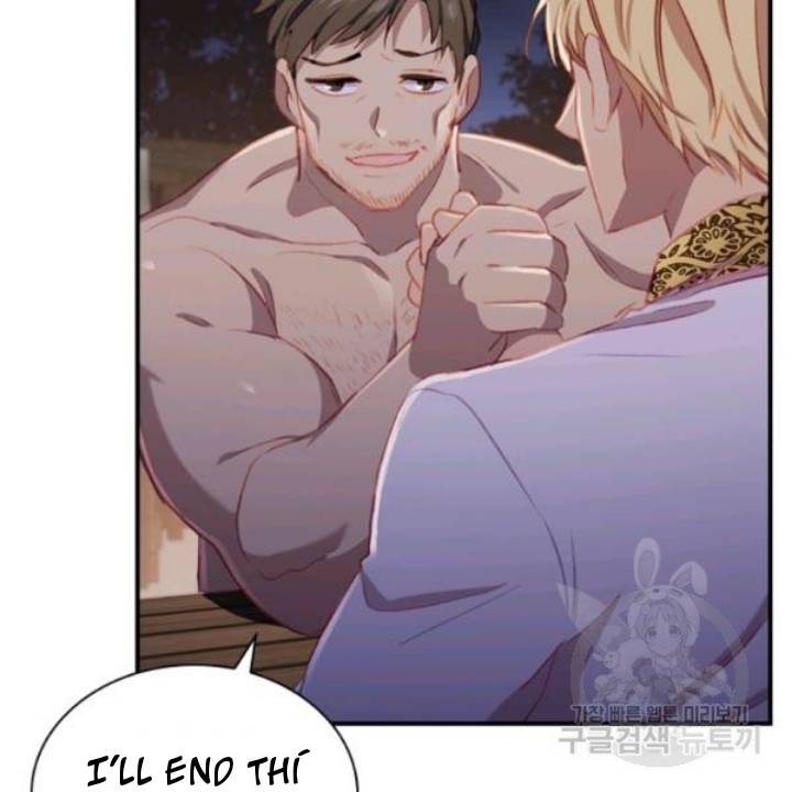 The Beloved Little Princess Chapter 73 473 64