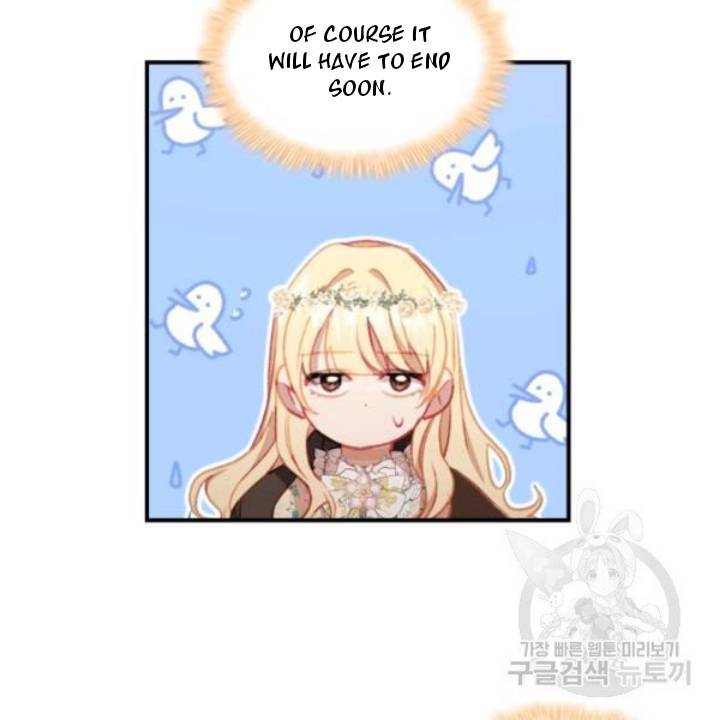 The Beloved Little Princess Chapter 73 416 7