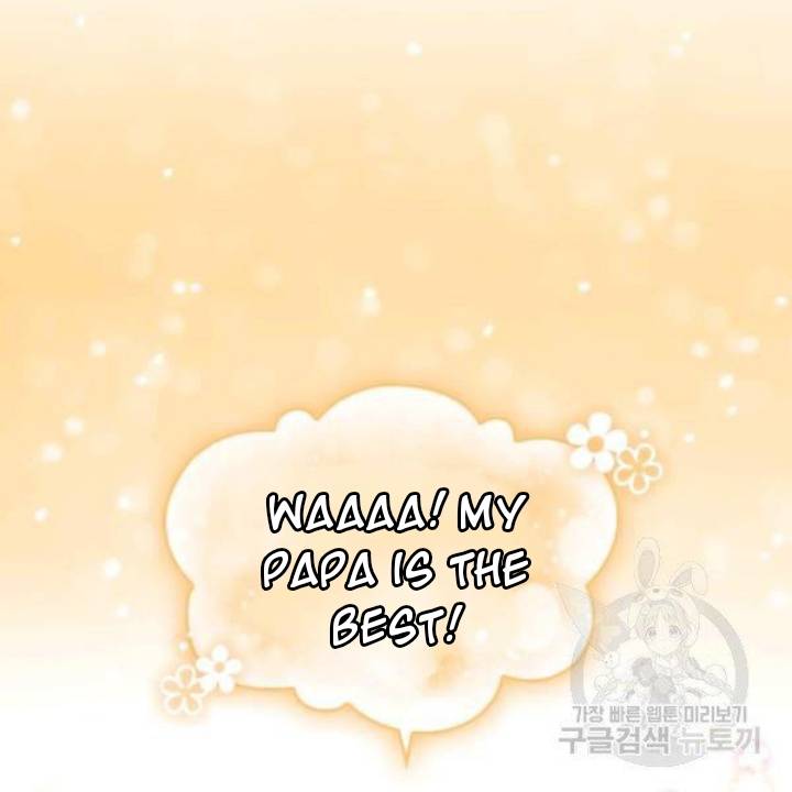 The Beloved Little Princess Chapter 73 493 84
