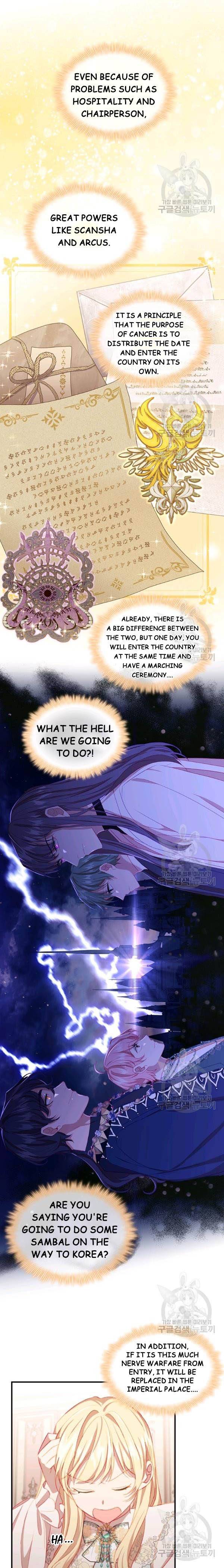 The Beloved Little Princess Chapter 76 46 9