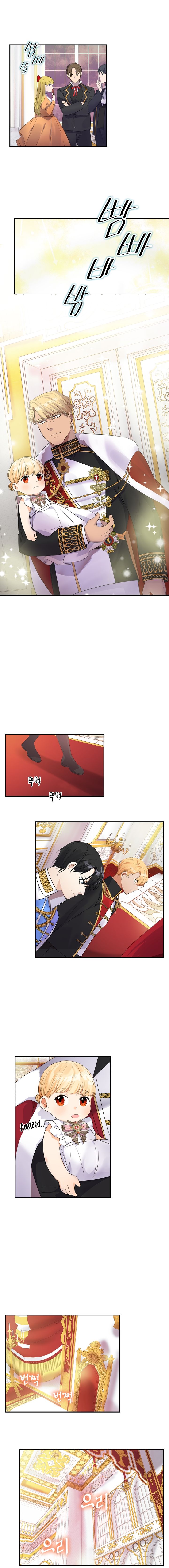 The Beloved Little Princess Chapter 9 48 2