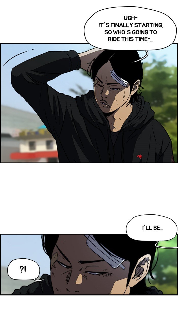 51