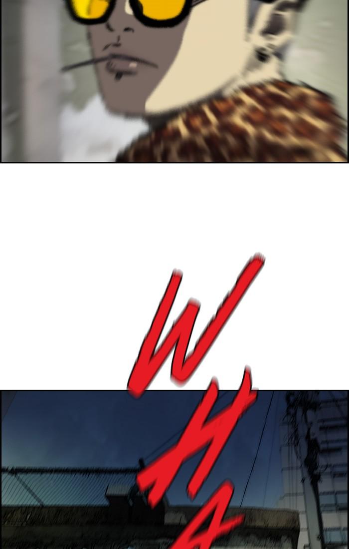 71