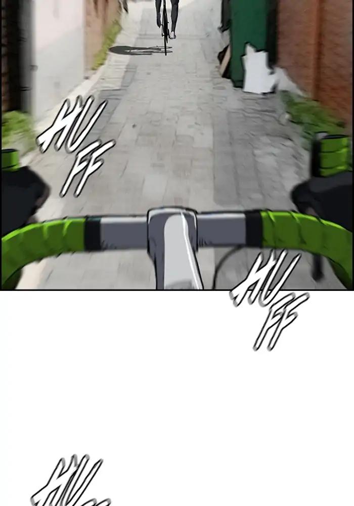 71