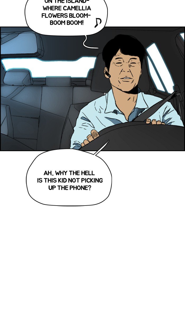 71