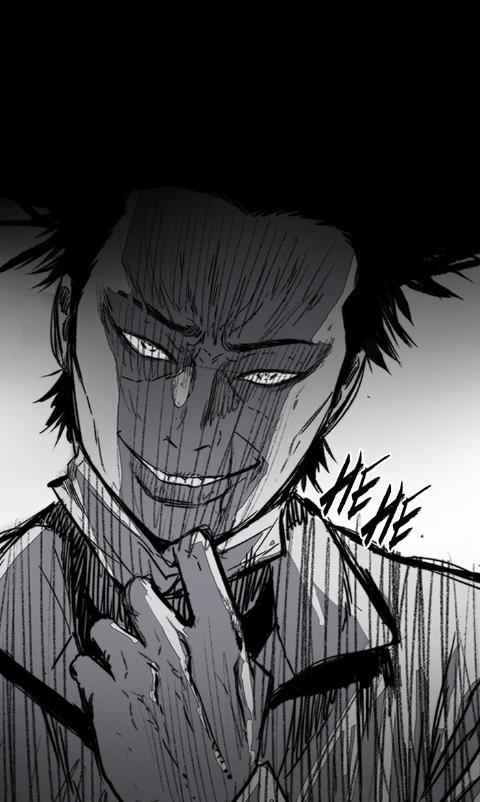 71