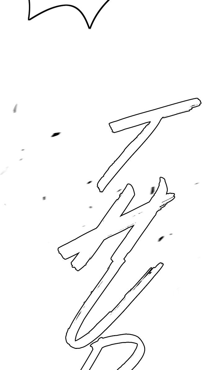 85