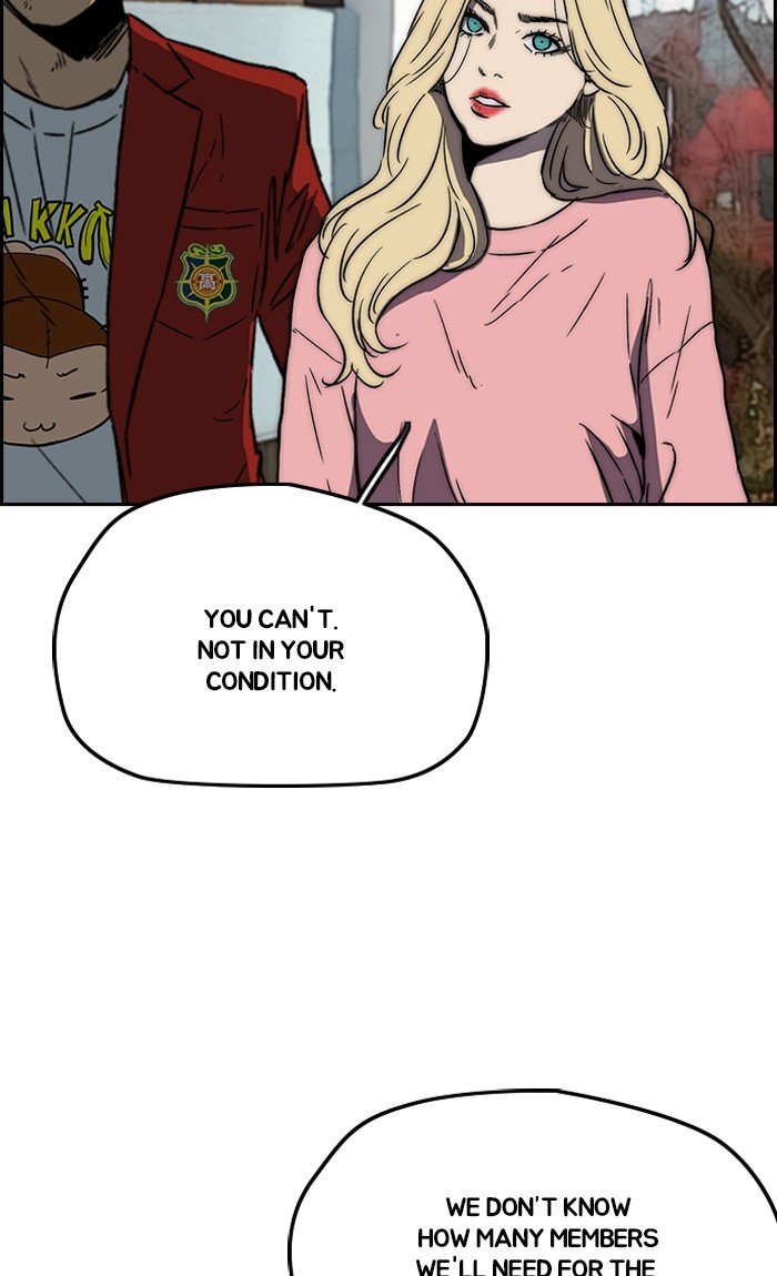 84