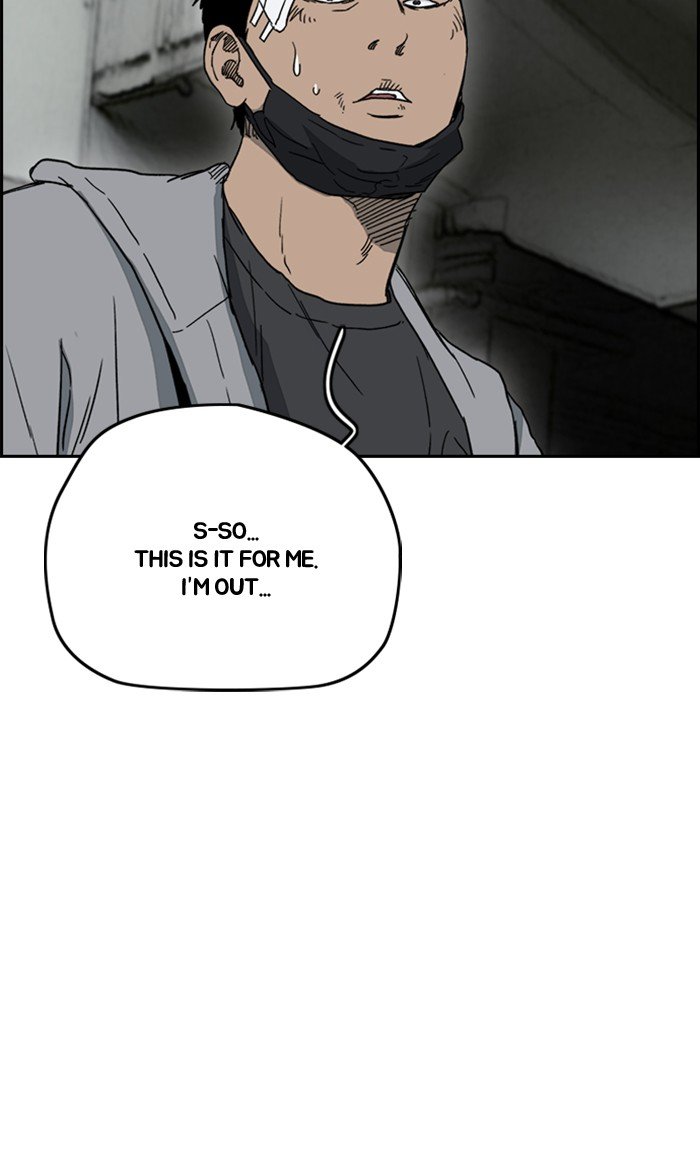 83