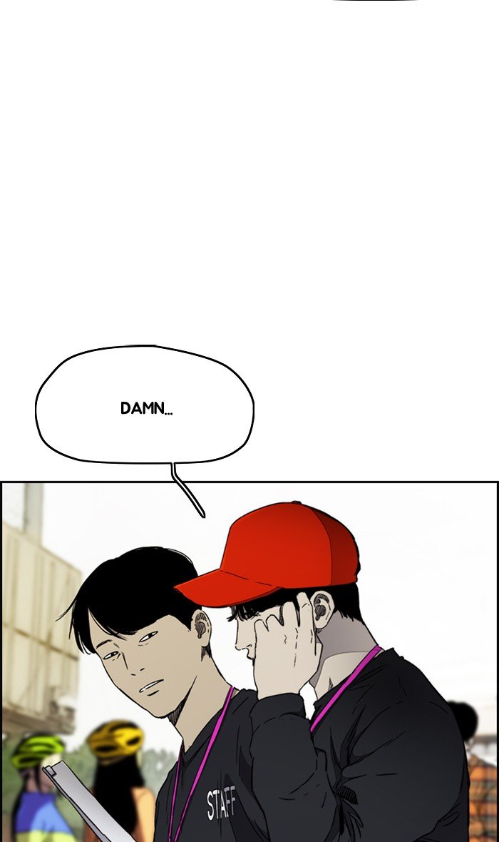 83