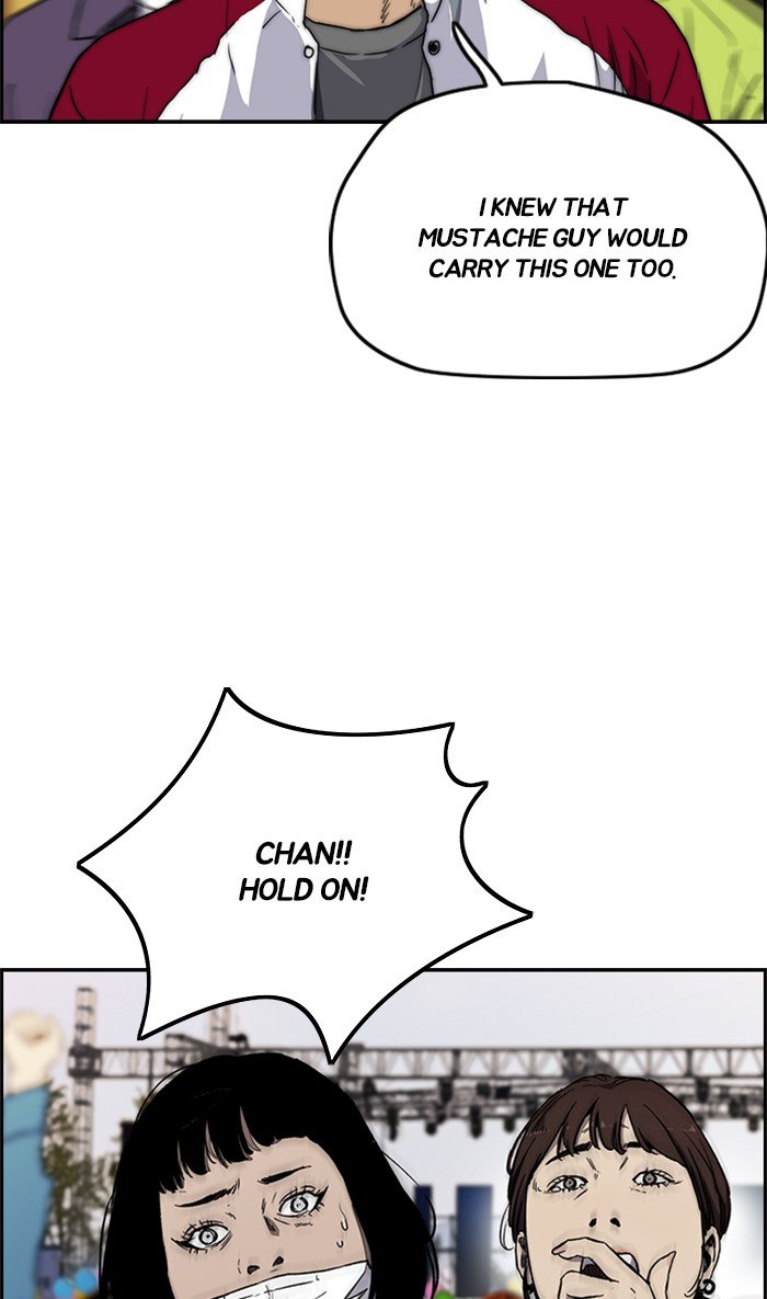 54
