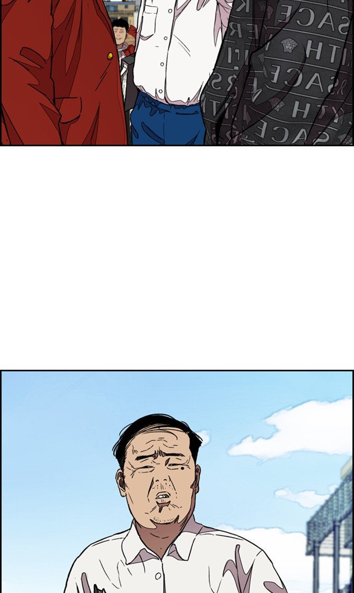 76