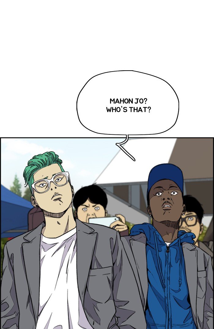 71