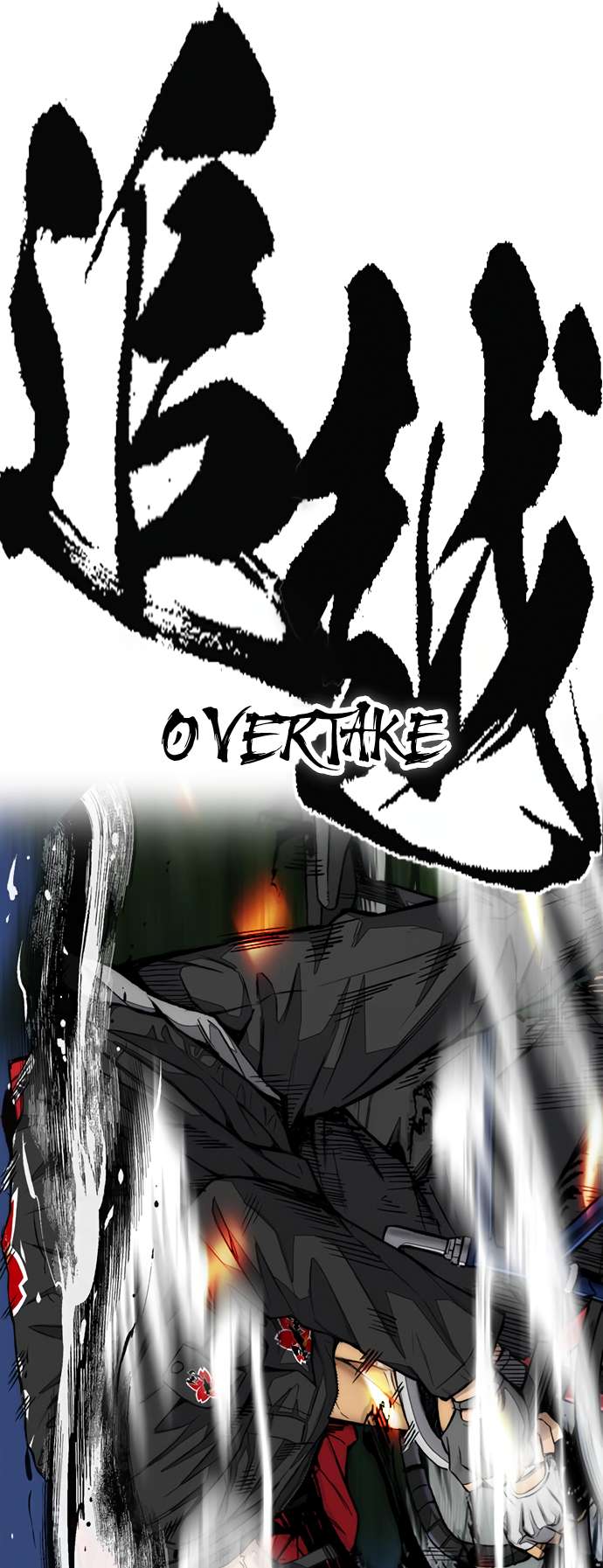 117