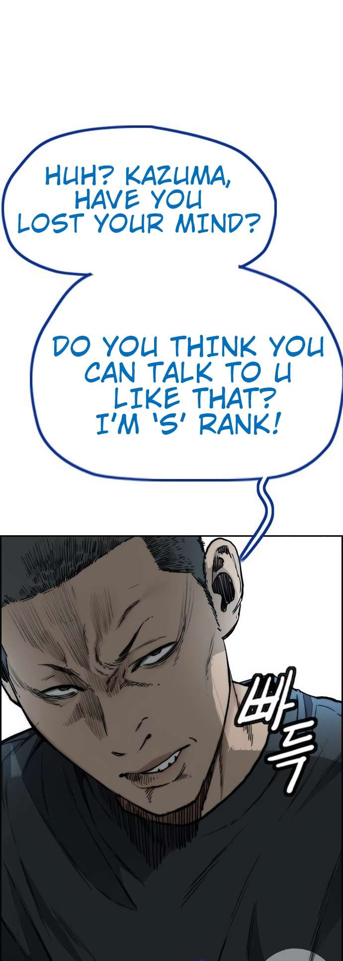 113