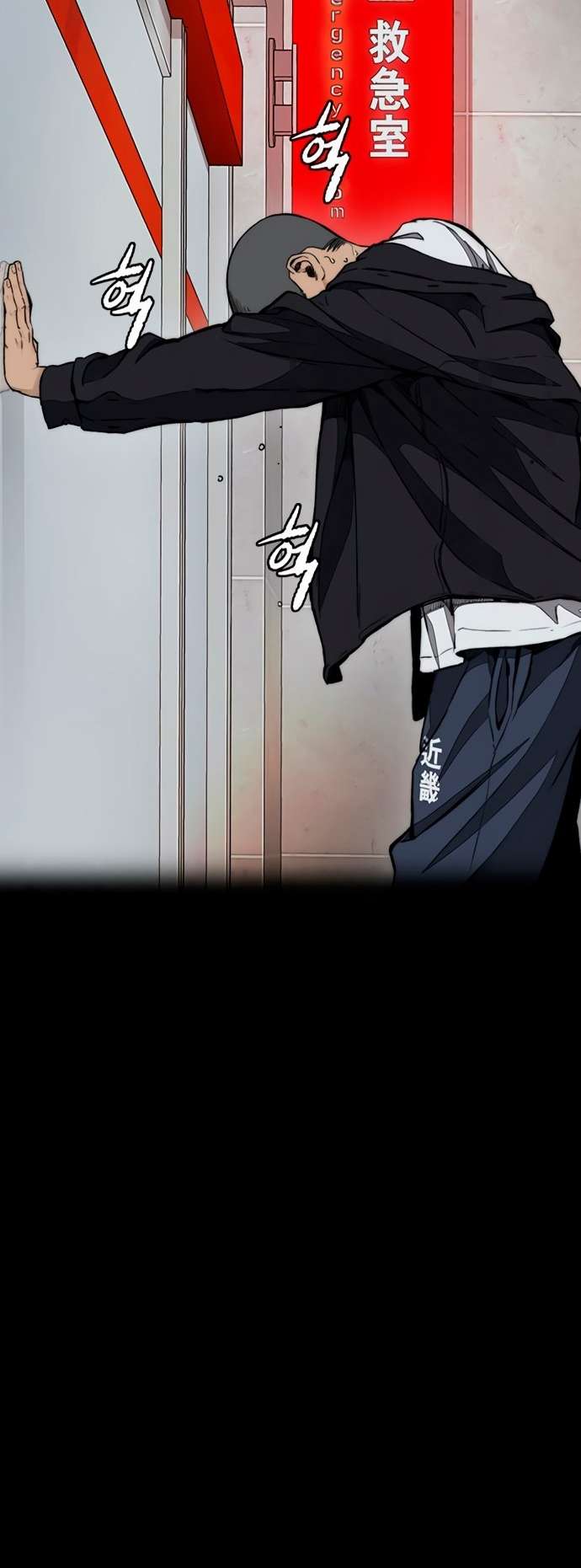 103