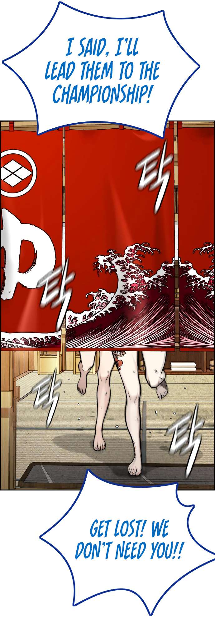 71