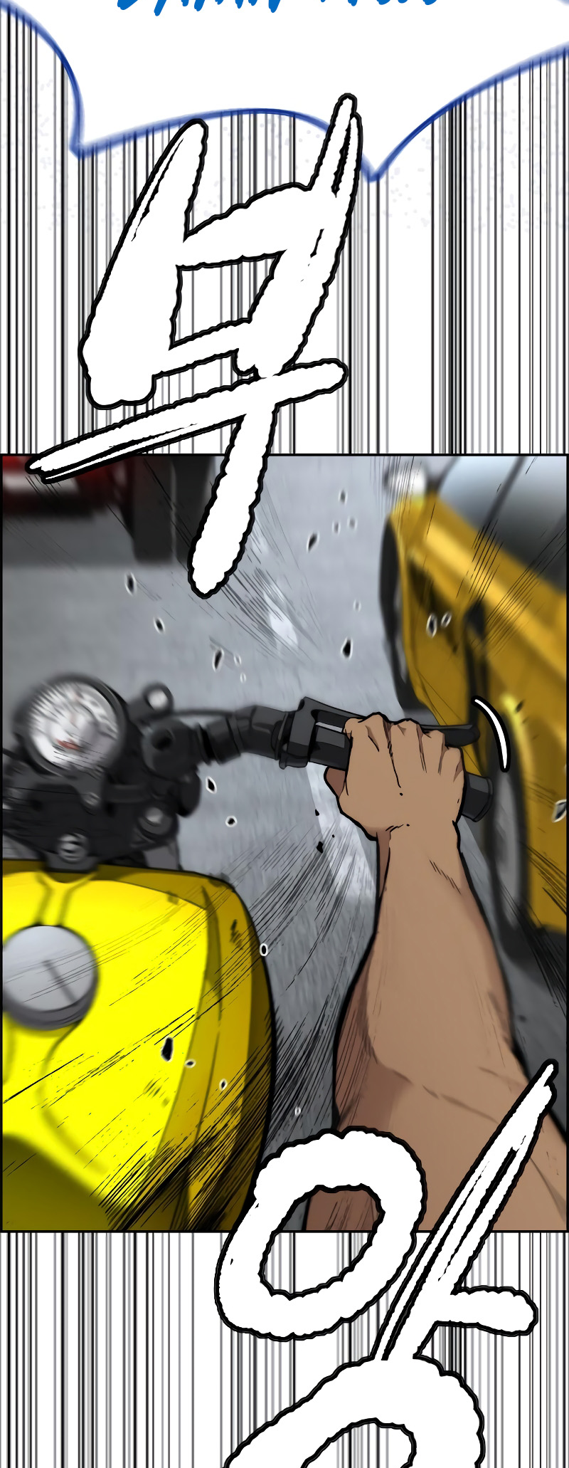 84