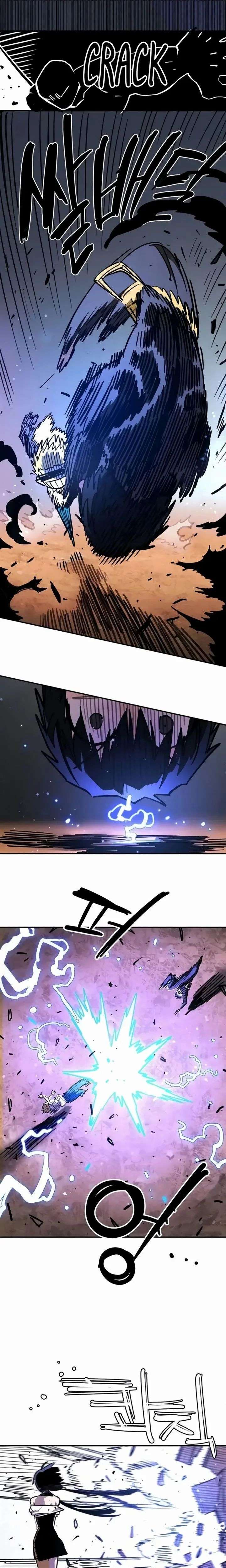 ch 247 16