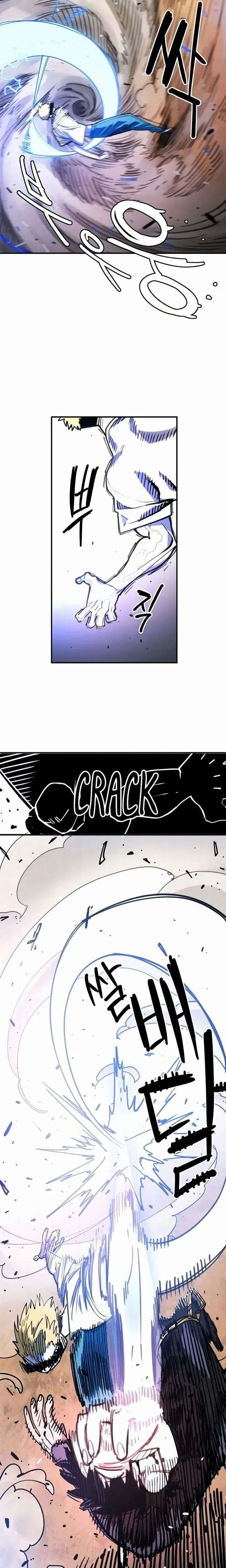 ch 247 19