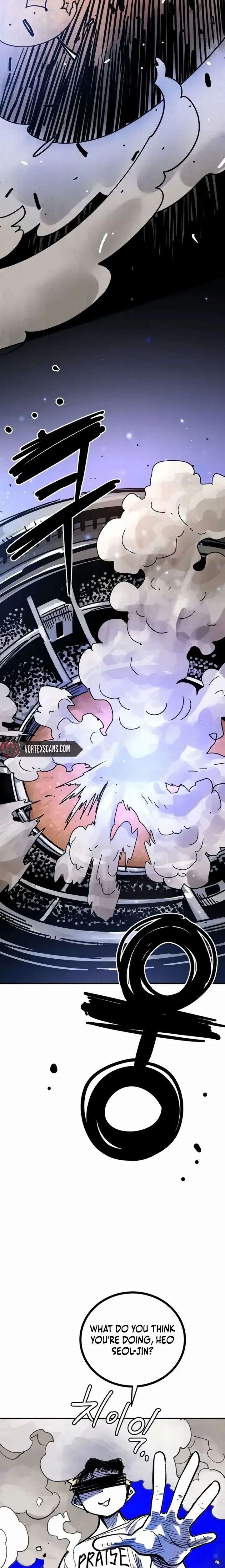 ch 247 20