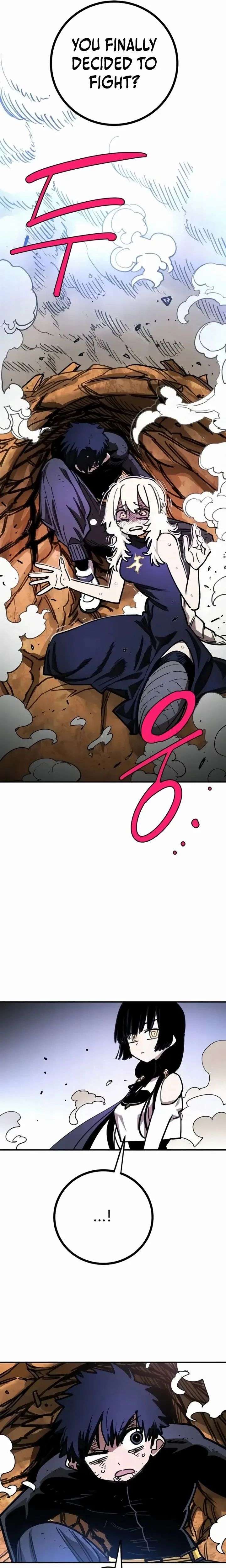 ch 247 25