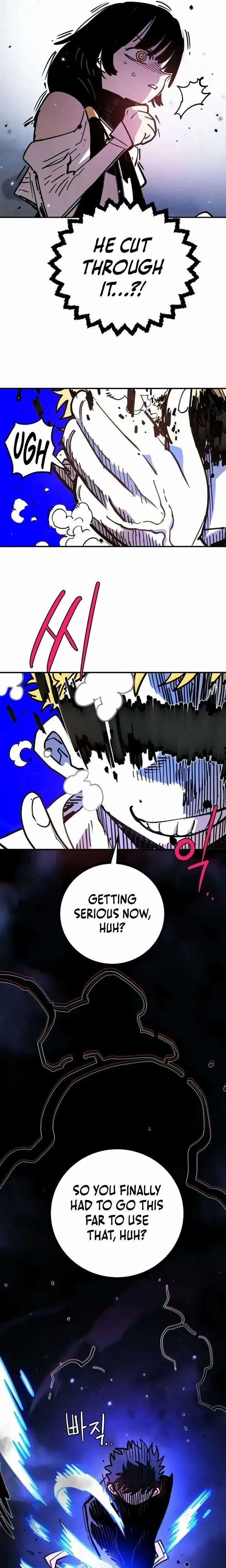 ch 248 16