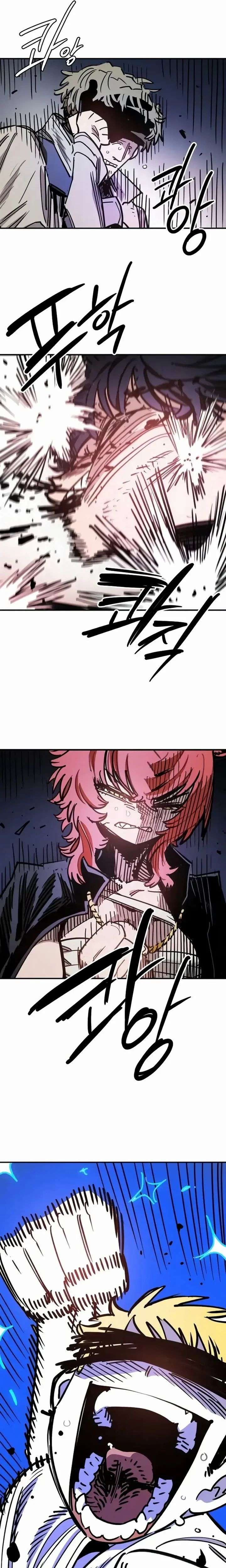 ch 248 34