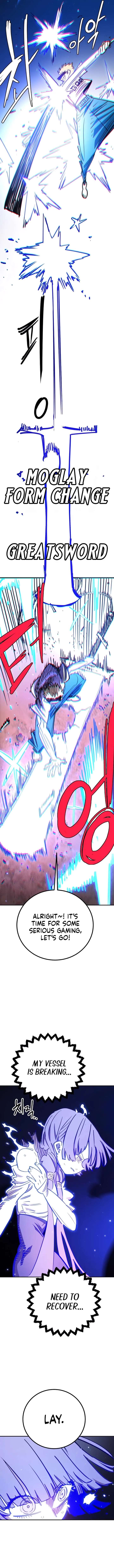ch 249 7