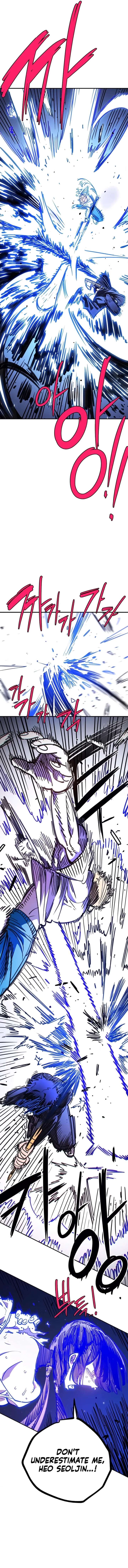 ch 249 9