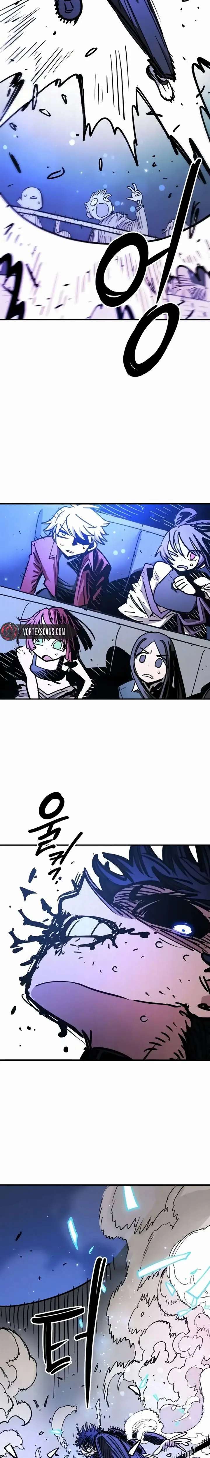 ch 250 6