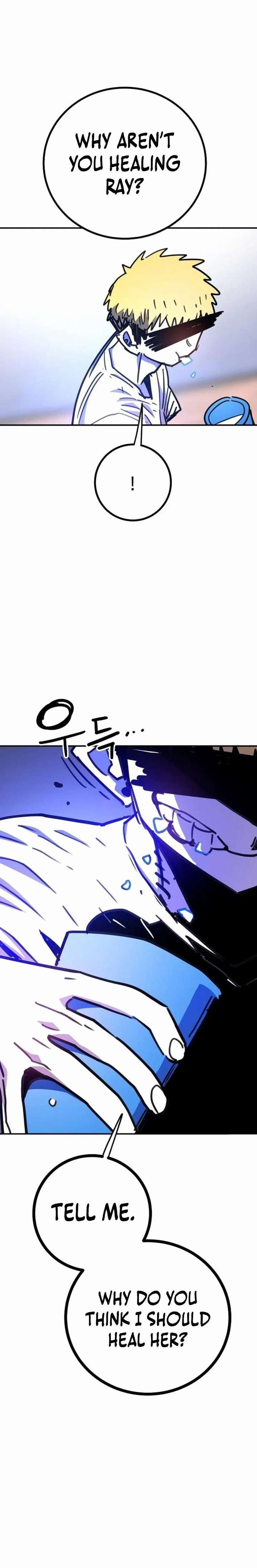 ch 251 16