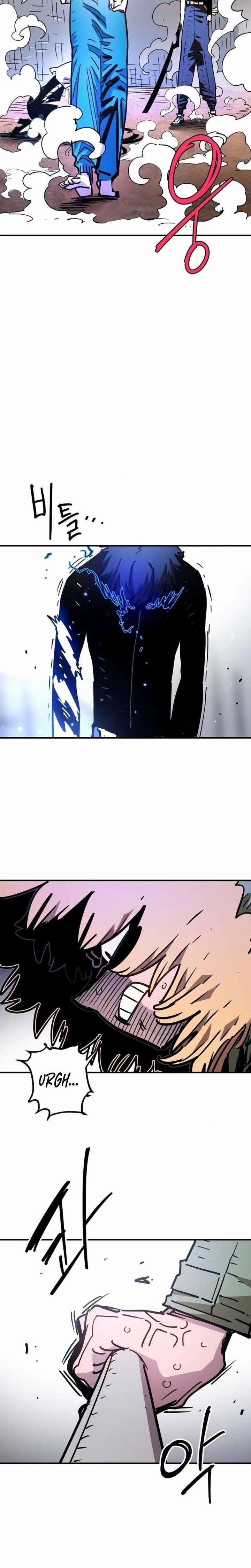 ch 251 2