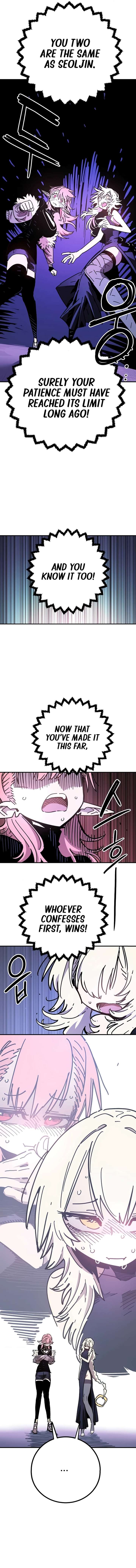 ch 252 8