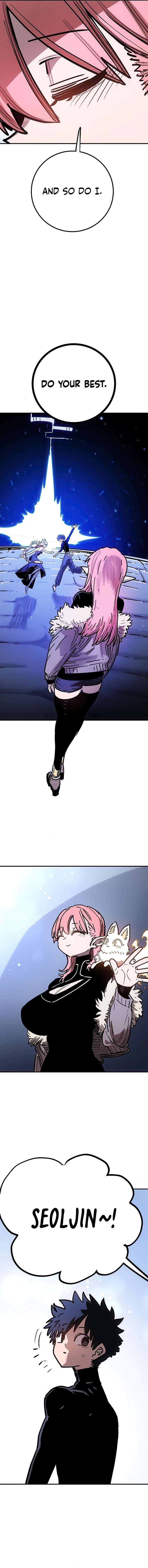 ch 253 10