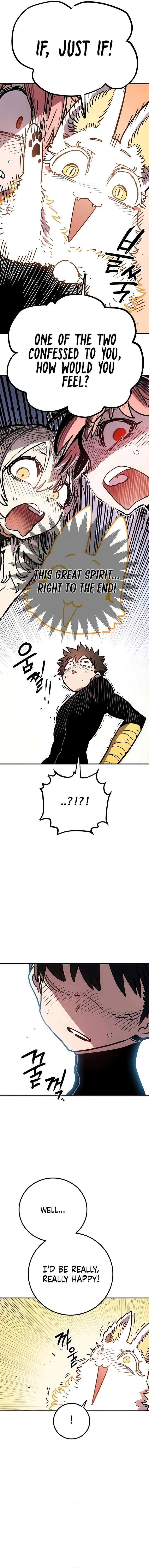 ch 253 11