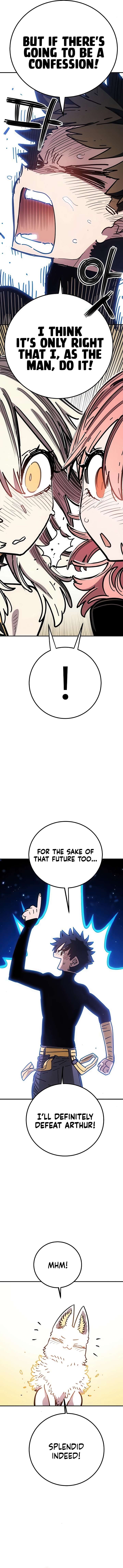 ch 253 12